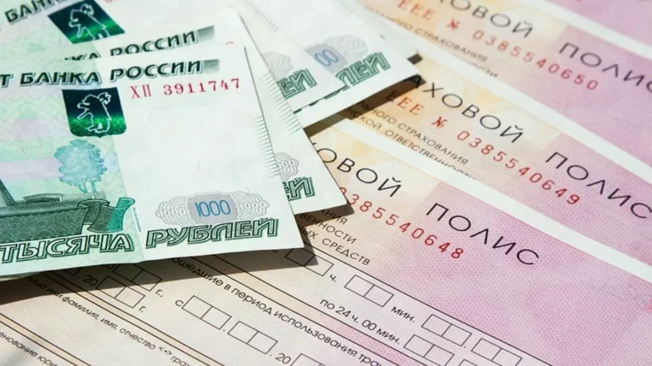 Расчет стоимости ОСАГО: От чего зависит цена и как ее снизить?