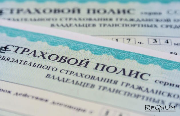 Что нужно знать об ОСАГО 2026?